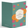 Rakhi Wish Card